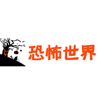 火狼影院免VIP会员版